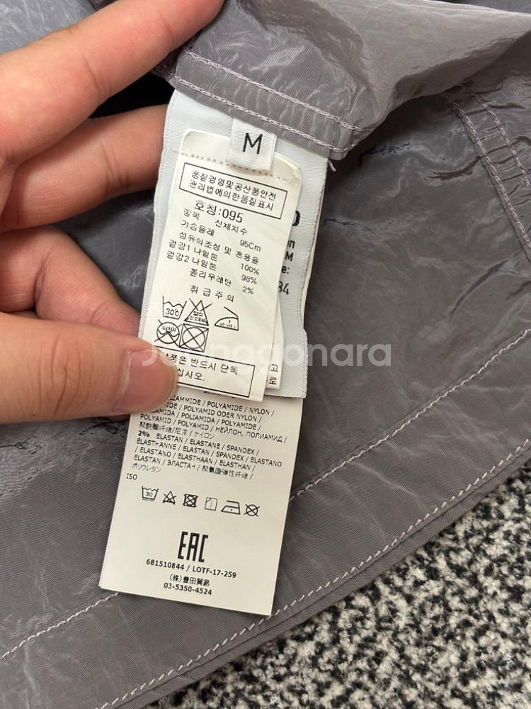 [백화점판/M.size]스톤아일랜드 나일론메탈 오버셔츠--3