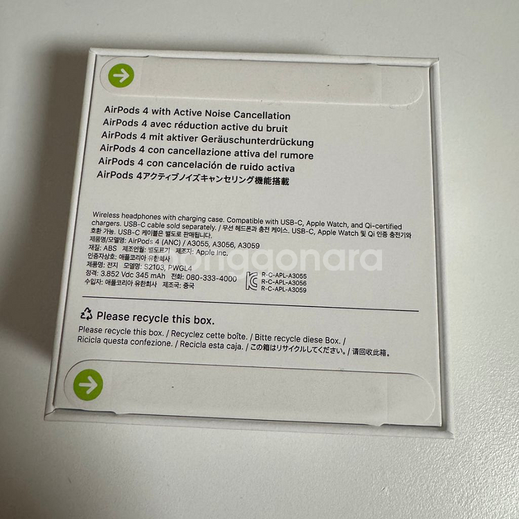 에어팟 4세대 ANC 미개봉--1
