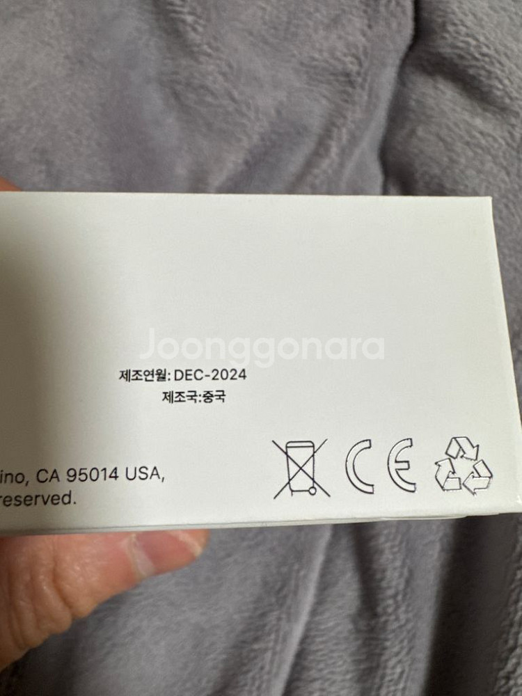 에어팟 4세대 ANC 미개봉--2