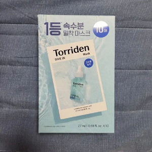 토리든 다이브인 저분자 히알루론산 마스크 팩 10매