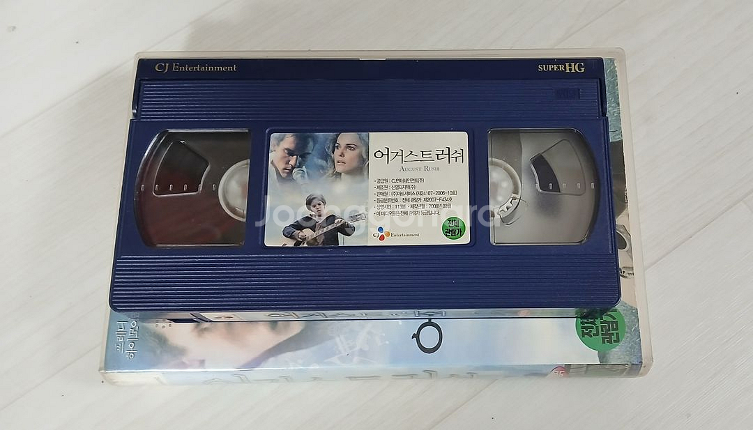음악영화 명작 어거스트 러쉬 비디오 테이프--2