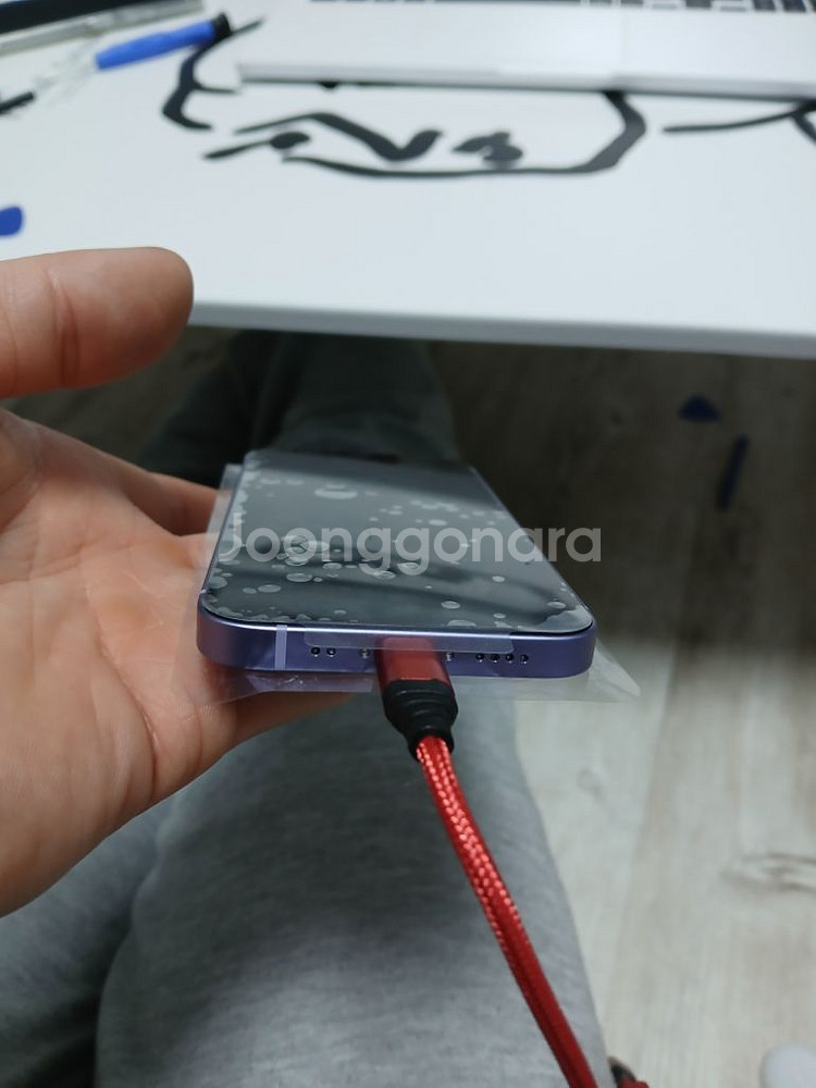 아이폰 12미니 128g--4