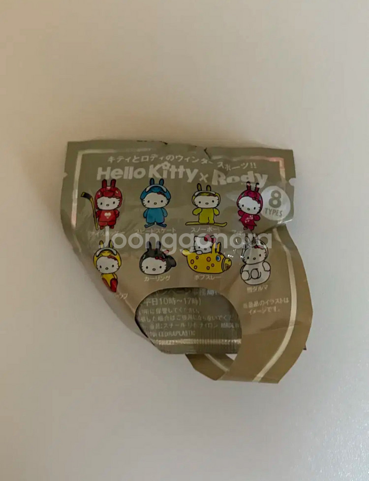 헬로키티 로디 콜라보 윈터컬렉션 고전 스트랩 키링 립톤--1
