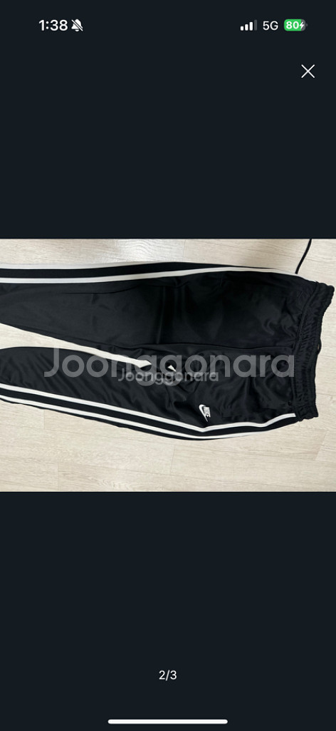 핏 무엇 ? 학생모여 나이키 , 르꼬끄 새상품급 판매--1