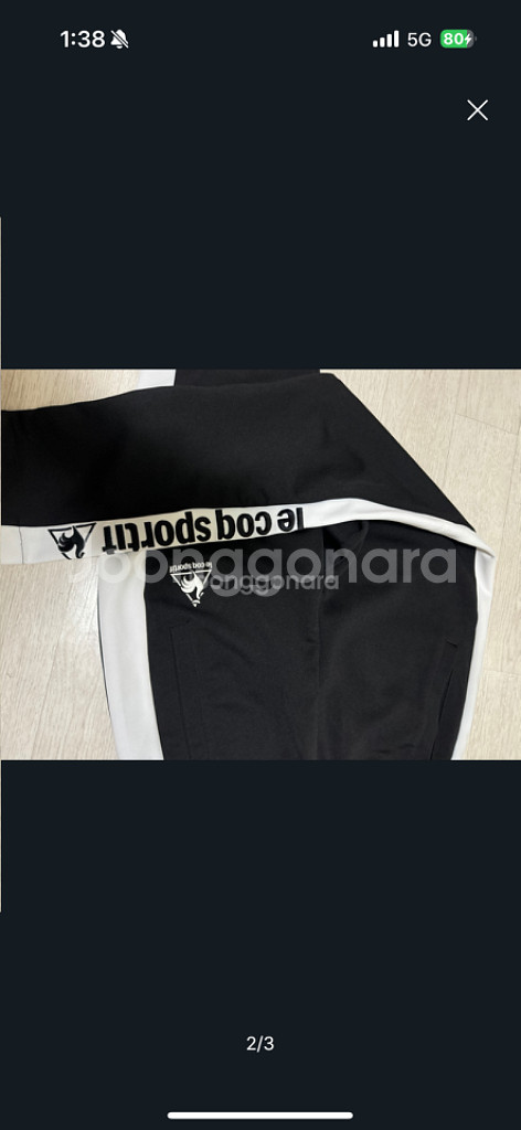 핏 무엇 ? 학생모여 나이키 , 르꼬끄 새상품급 판매--4