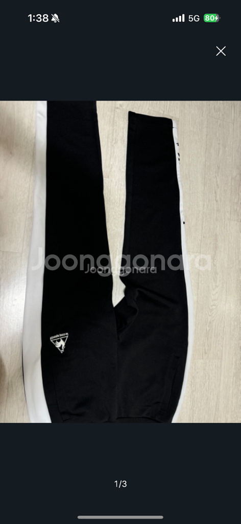 핏 무엇 ? 학생모여 나이키 , 르꼬끄 새상품급 판매--3