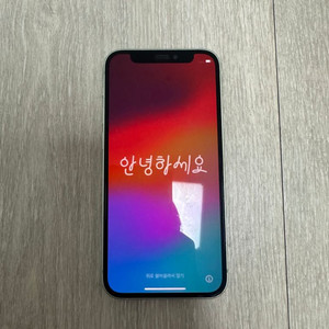 아이폰 12미니 128기가