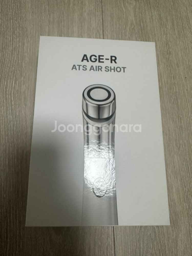 메디큐브 AGE-R ATS 에어샷 풀박--1