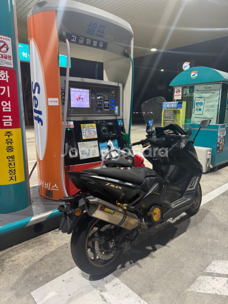 Tmax 530 16년식--6