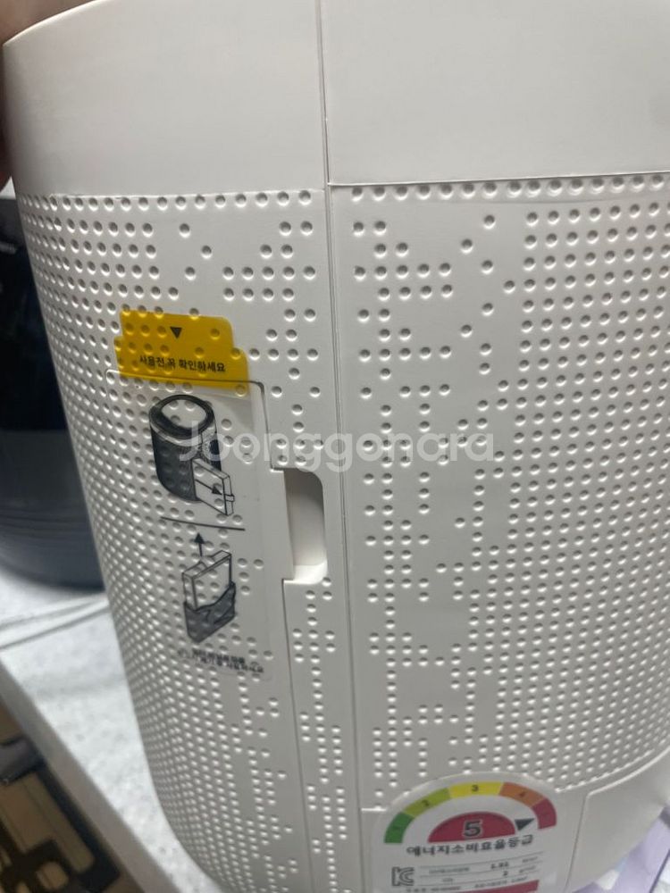 보아르 모아M1000 공기청정제습기--4