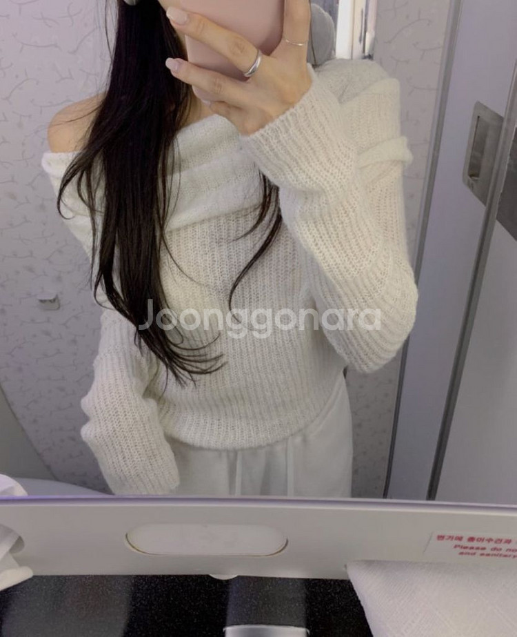 샵리즈 리즈 밀크오프솔더 아이보리 새상품--3