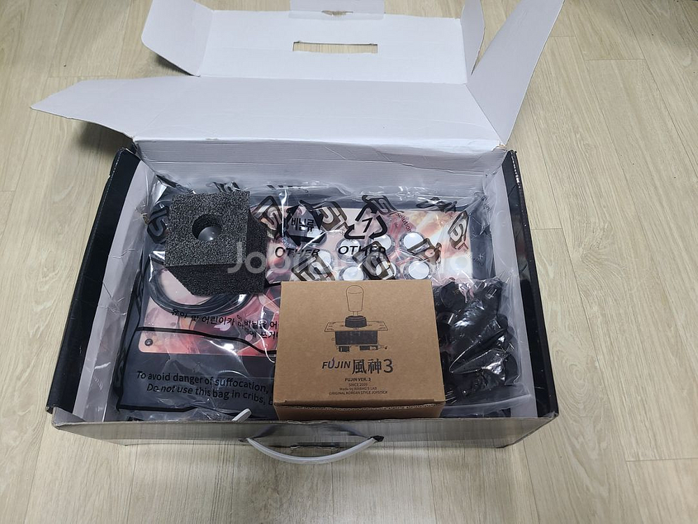 메이크스틱 프로 풍신레버 팝니다 조이스틱--3