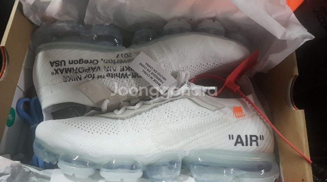 나이키오프화이트베이퍼맥스 275--5