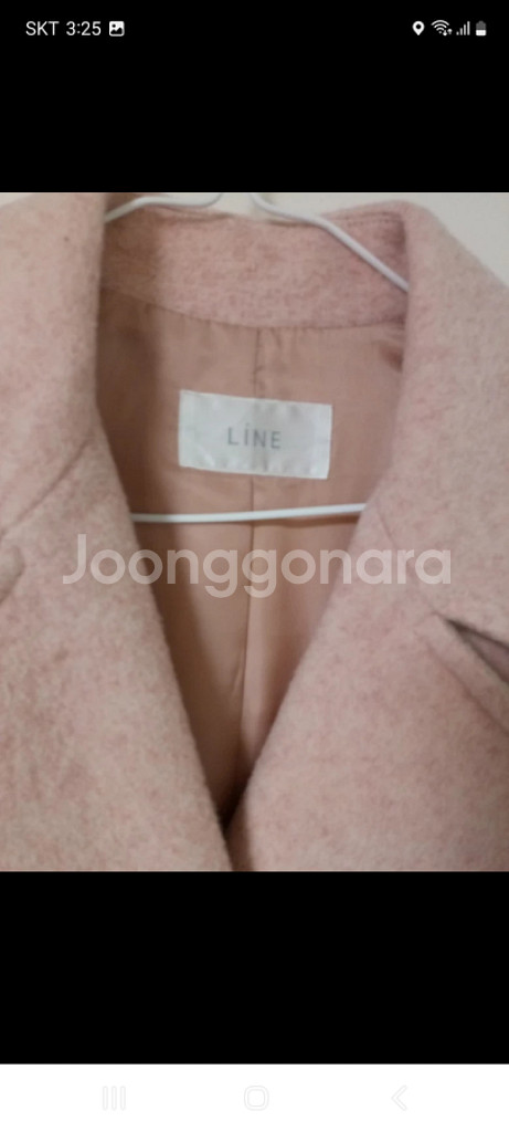 라인 코트--2