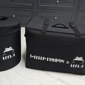 하일라HYLA 청소기 팝니다.