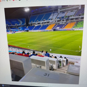 대한민국 요르단 2인테이블 2연석