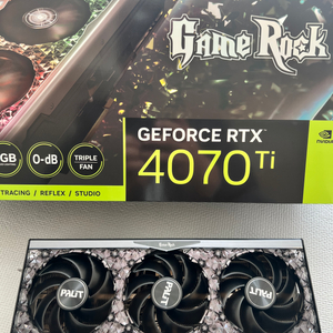 4070ti 게임락 보석바 팝니다