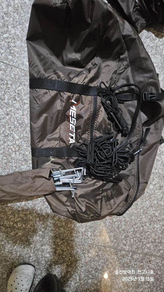 메세타 차량용 사이드어닝 어닝룸셋트 이미지