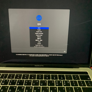 맥북프로 2019년 판매합니다