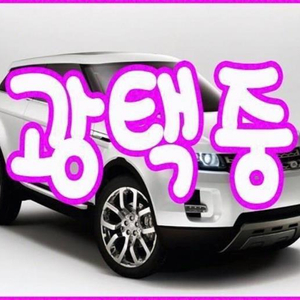 @14년식 LF쏘나타 2.0 CVVL 스타일 전국최저