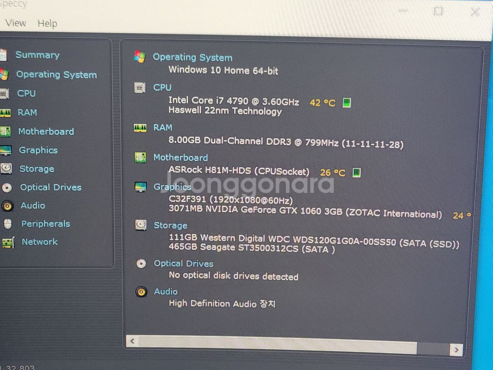 i7-4790 gtx1060 게이밍 pc--3