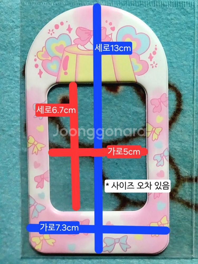 더키월드 포토카드 홀더 포카홀더 슬리브 탑로더 탑꾸--4