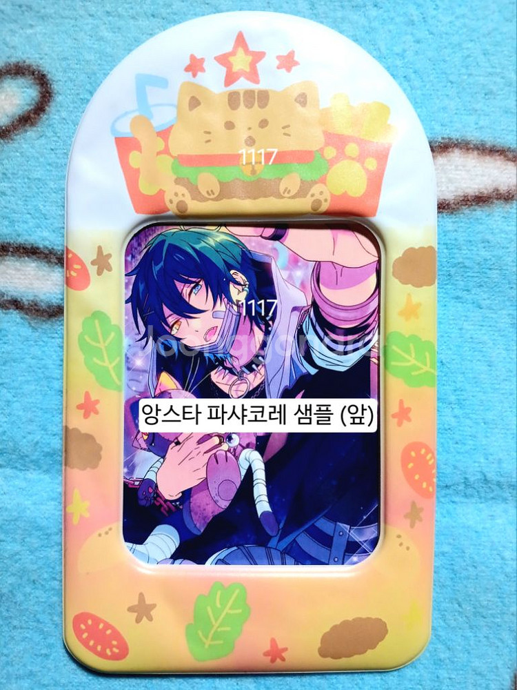 더키월드 포토카드 홀더 포카홀더 슬리브 탑로더 탑꾸--5