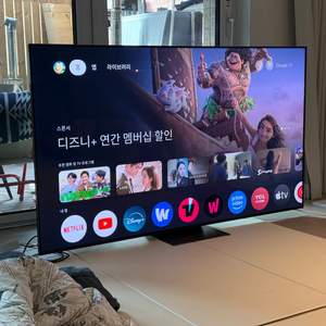 TCL 미니LED 75인치 TV 75c835