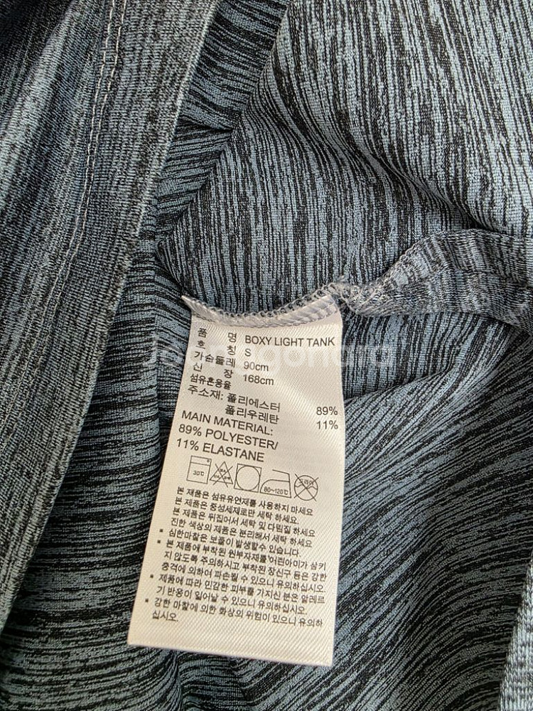 아디다스 운동복 상의--2