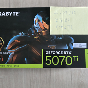 기가바이트 5070TI OC WINDFORCE