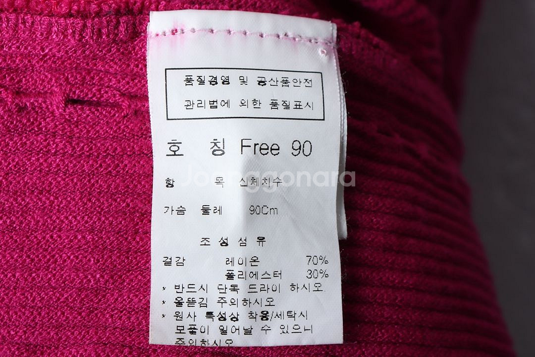 W(F) 브랜드빈티지 드레스 원피스 듀엘 퍼플 민소매--5