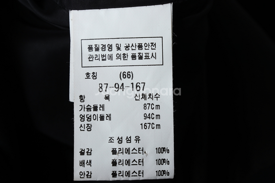 W(M) 브랜드빈티지 드레스 원피스 모조에스핀 민소매--5