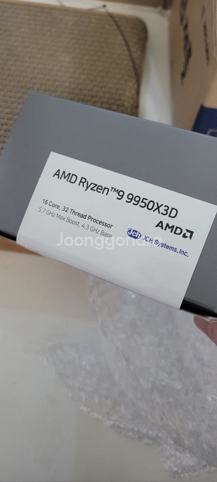 9950x3d 판매합니다.--0