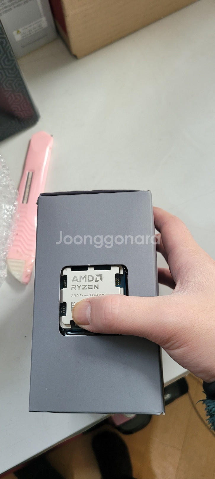 9950x3d 판매합니다.--2