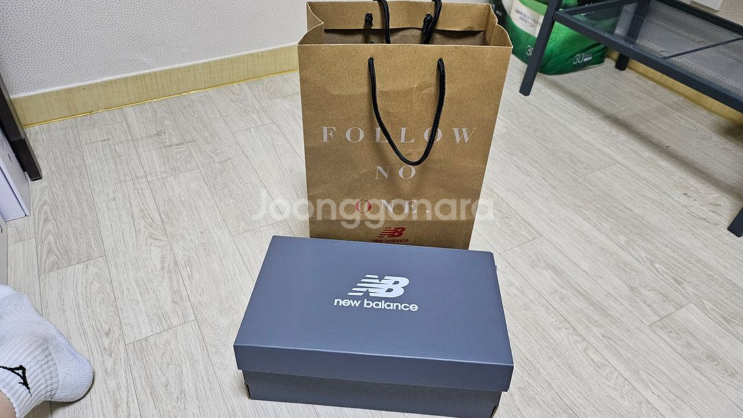 새상품급 뉴발란스 MR530 240mm 판매--6