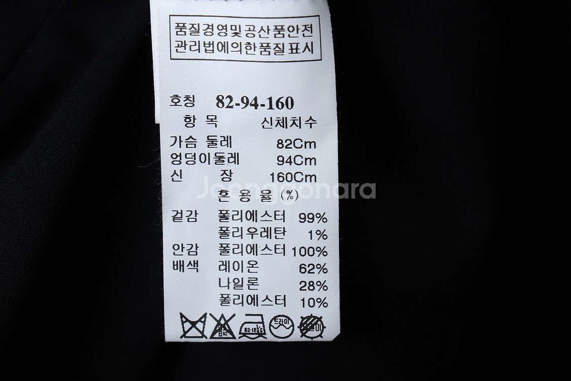 W(S) 시스템 드레스 원피스 플라워 민소매 한정판--5