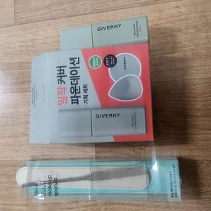 지베르니 파운데이션 ,스파츌라 판매합니다.