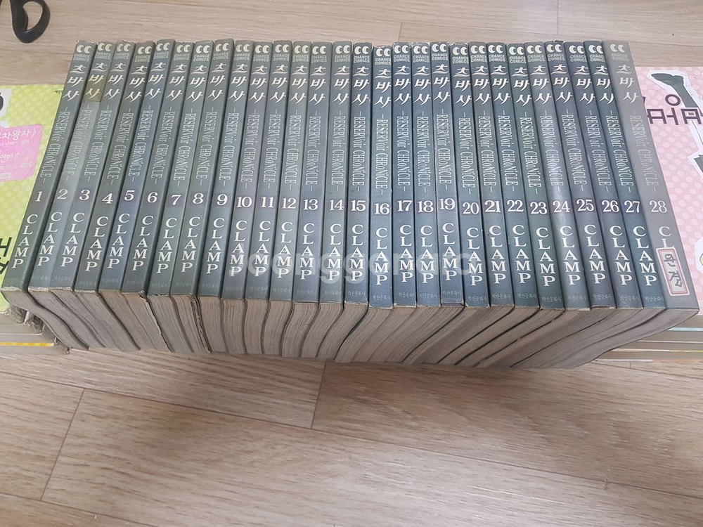 중고만화책 츠바사 28완 팝니다--0
