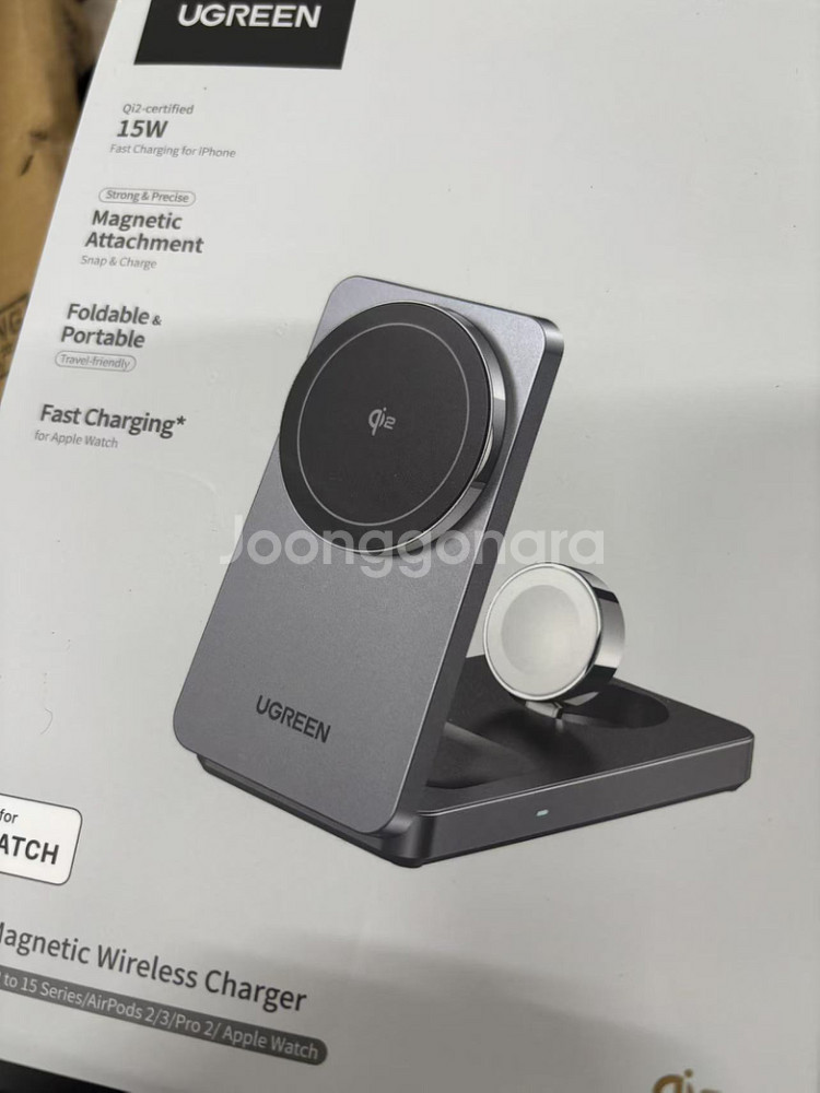 UGREEN MFi 3-in-1 25W 자기 무선 충전--0