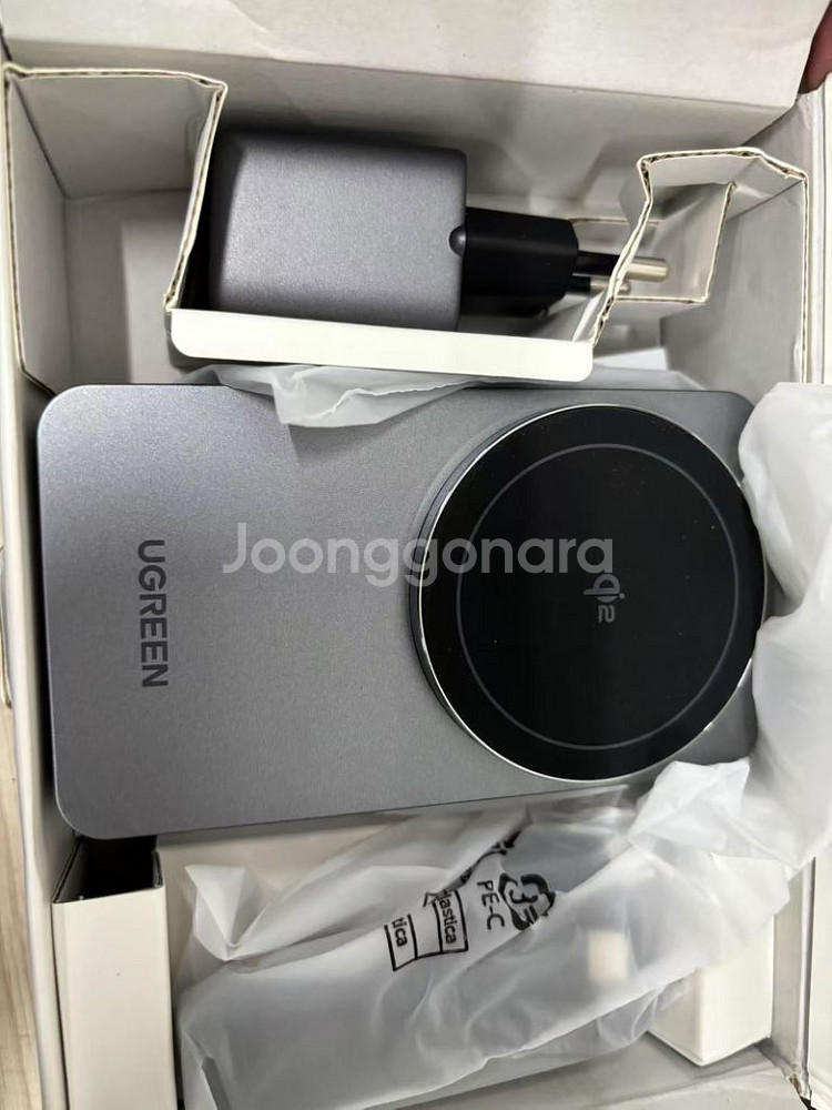 UGREEN MFi 3-in-1 25W 자기 무선 충전--3
