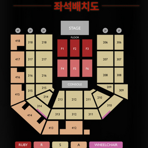 제니콘서트 415구역 1자리 정가양도합니다