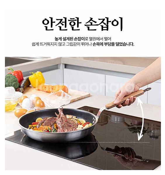 후라이팬 소테팬 1개 미개봉 새제품 후불제 가능--8