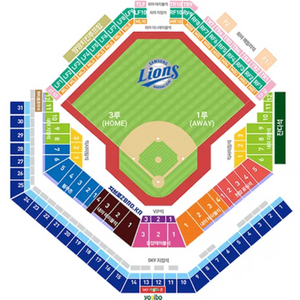 [3/22 삼성 라이온즈 개막전] 스카이상단 2연석