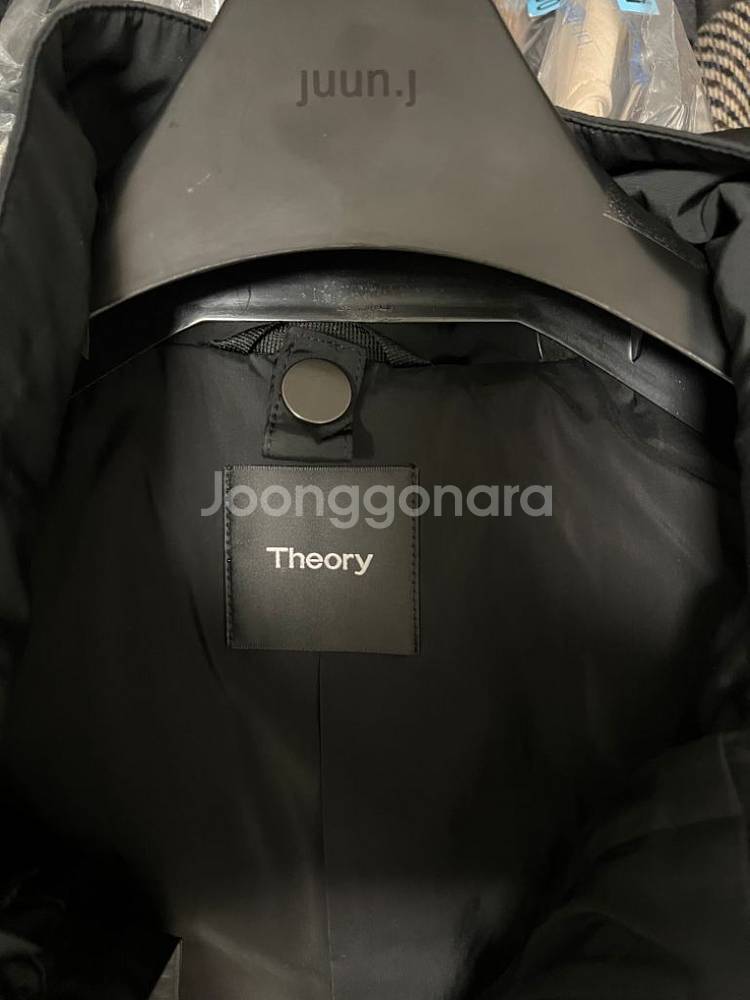 띠어리 필립 다운 패딩 파카 블랙 m--6