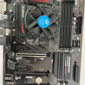 인텔 i7-7700 + 기가바이트 GA-Z270-Gam