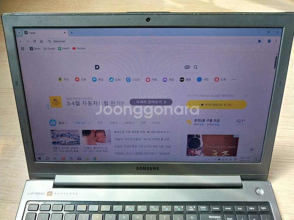 삼성노트북 3세대 외장 8G SSD256G 15.6--5