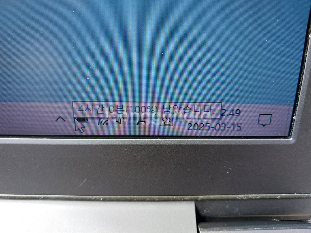삼성노트북 3세대 외장 8G SSD256G 15.6--6