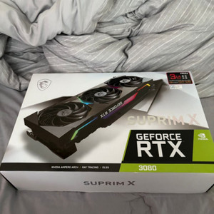 (풀박스) MSI 지포스 RTX 3080 SUPRIM