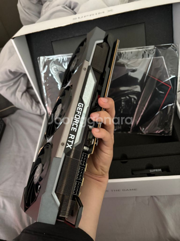 (풀박스) MSI 지포스 RTX 3080 SUPRIM--5