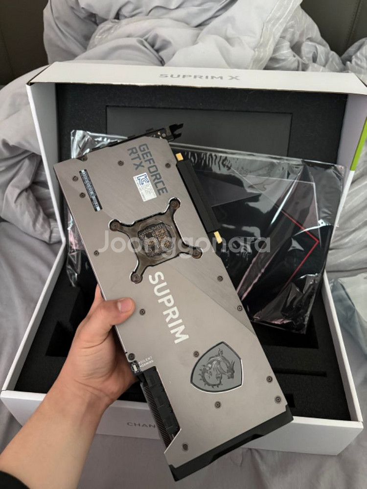 (풀박스) MSI 지포스 RTX 3080 SUPRIM--7